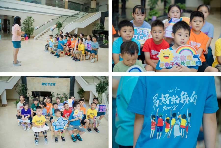 未標(biāo)題-1_03